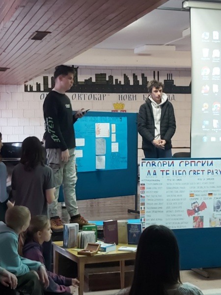 viber_slika_2023-02-23_13-36-56-092