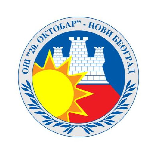 Основна школа "20. oктобар"