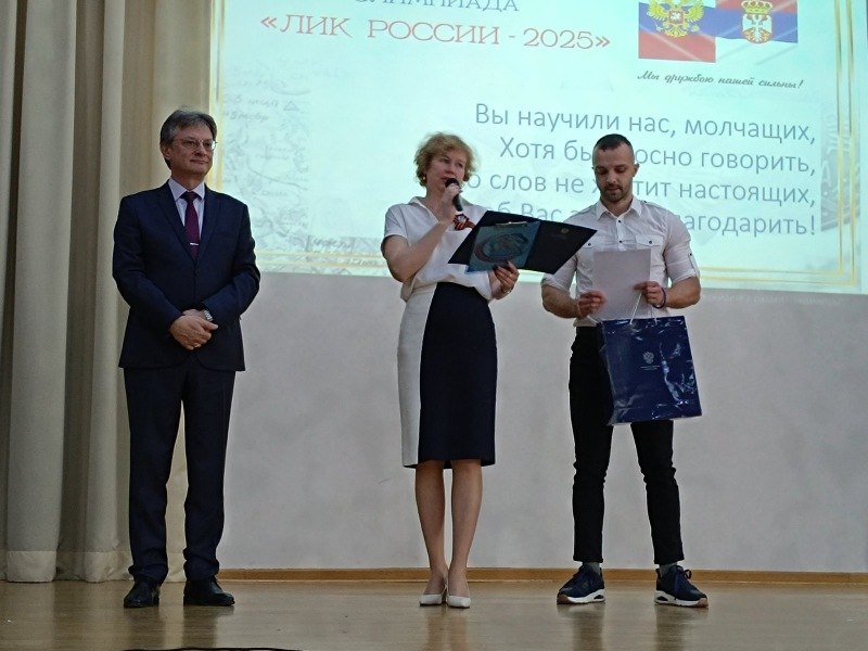 IMG-6a4fa2c957d41f9dbd32f3cbfb0aa15b-V