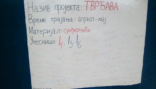 IMG-e45ea61c3812078f1cf6dc3fdec6c1cb-V